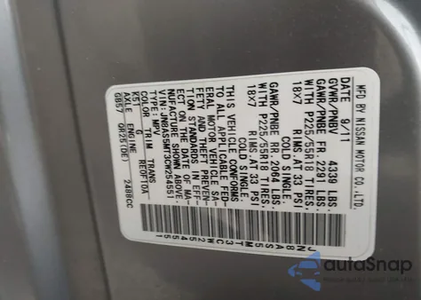 2012 Nissan Rogue Sv W/Sl Pkg из США, поврежденный, VIN JN8AS5MT3CW254551